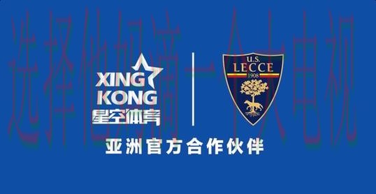 星空体育登录链接入口指南 星空体育登录链接入口指南