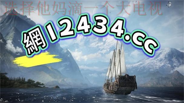 亚盈体育最新官网资讯平台