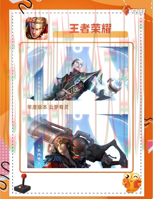 免费下载乐动娱乐APP苹果版，尽享精彩游戏新体验