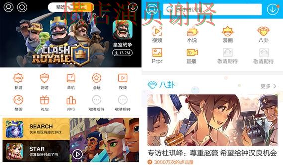 IM电竞世界杯竞猜app下载安装与玩法指南 IM电竞世界杯竞猜app下载安装与玩法指南